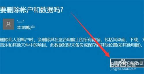 [电报提示已删除账号什么意思]电报提示已删除账号什么意思啊