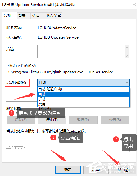 [飞机软件注册一直转圈圈]飞机软件为什么一直在连接中