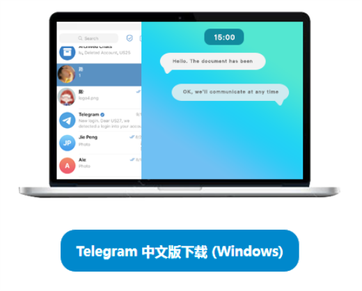 [telegream下载注册]telegreat加速器官网