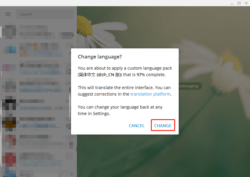 [telegram怎么改成汉语]telegram怎么改成汉语ios