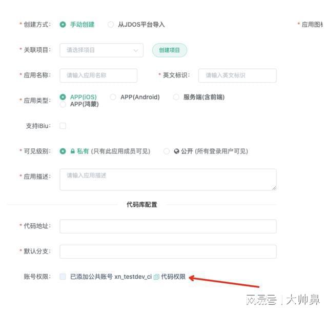 iostelegreat存储路径-iphone储存项目失败是什么意思