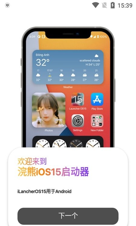 telegreat中文版下载ios-telegreat中文版下载2022