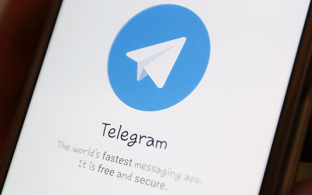 telegram附近的人靠谱吗-为什么中国不让用telegram