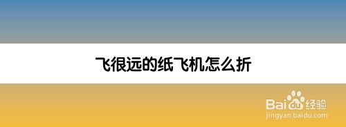 纸飞机怎么注册国外账号-纸飞机用国内手机号注册步骤