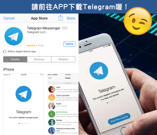 telegeram设置语言-telegeram如何调中文