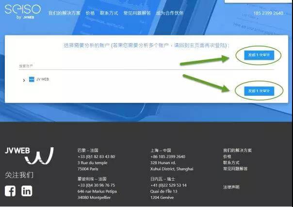 google账户管理程序-google账户管理程序90