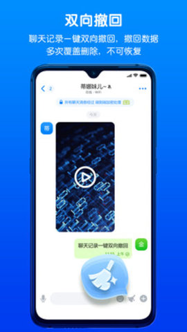 蝙蝠app是哪个国家的-蝙蝠app是国内还是国外