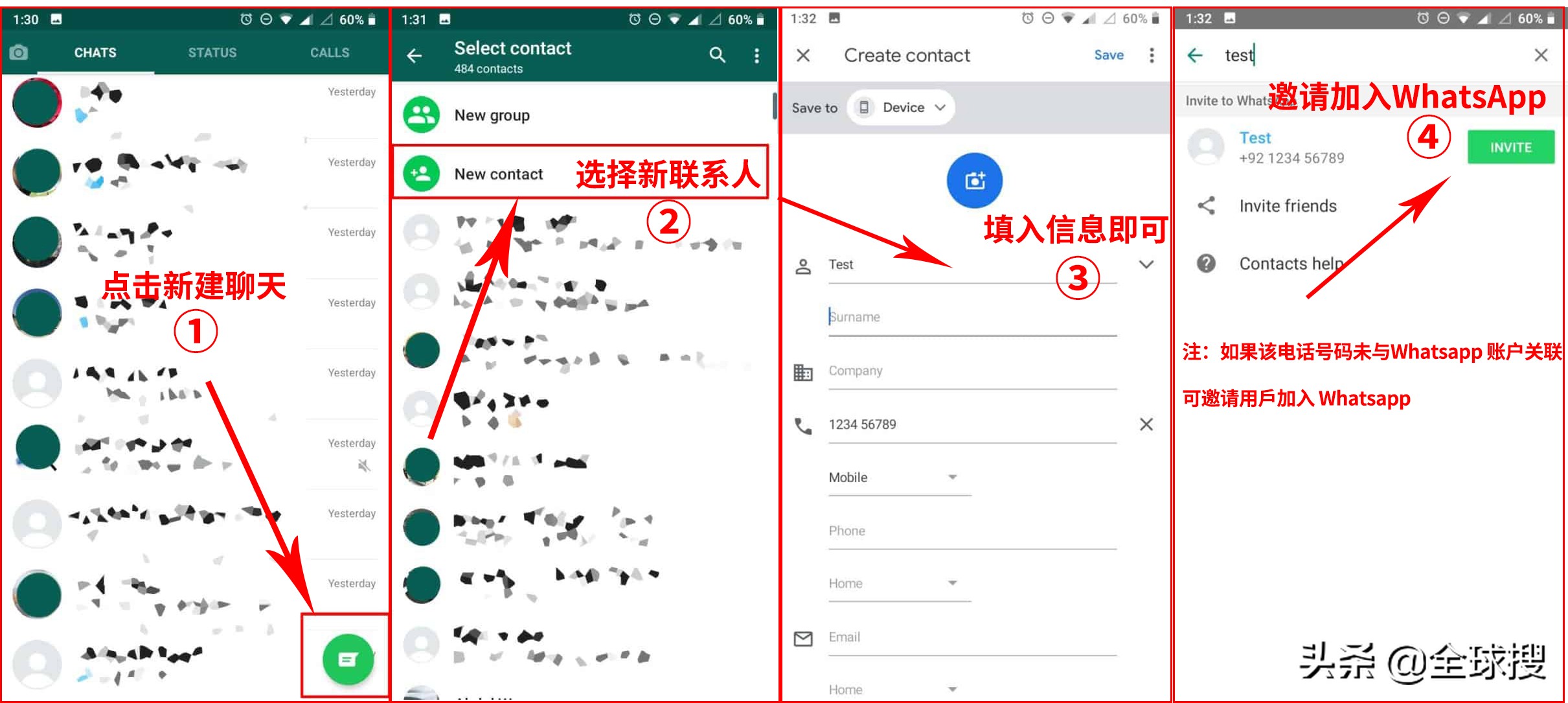 whatsapp下载了用不了-whatsapp下载不了怎么办