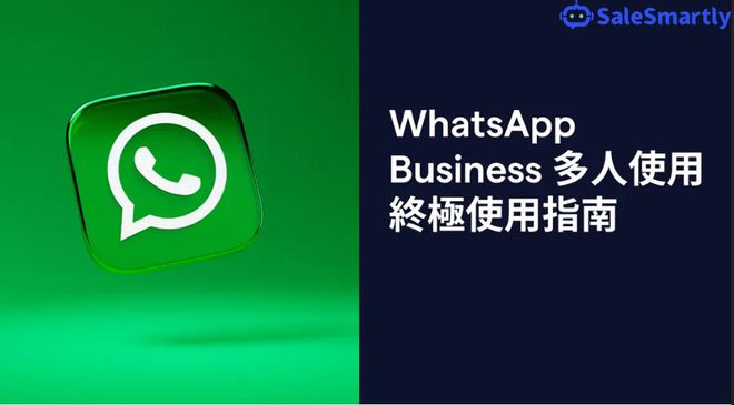 whatsapp最新安卓下载安装-whatsapp2021安卓下载最新版