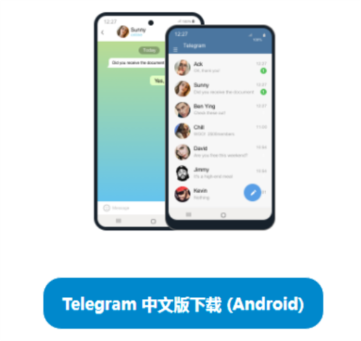 telegram加-telegeram网页入口