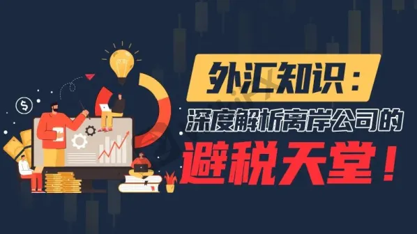 法定货币出金需要多长时间完成-法定货币出金需要多长时间完成一次