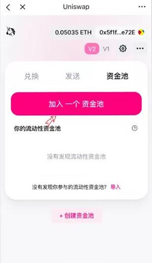 tokenpocket客服怎么联系的简单介绍