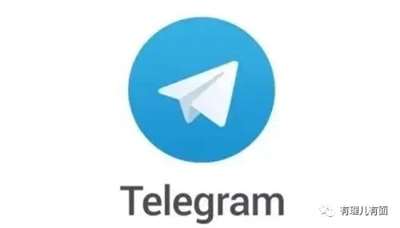 telegram汉语怎么说-telegeram怎么设置中文