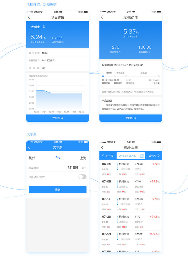 钱包app-钱包app安全可靠吗