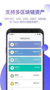 metamask下载官网app-metamask apk download