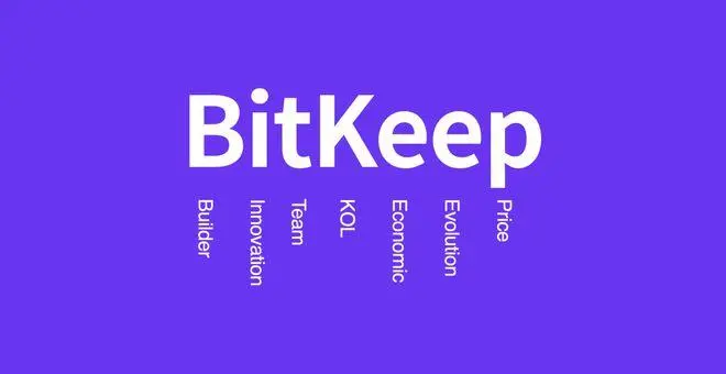 bitkeep钱包下载苹果版-bitkeep钱包官网下载苹果版