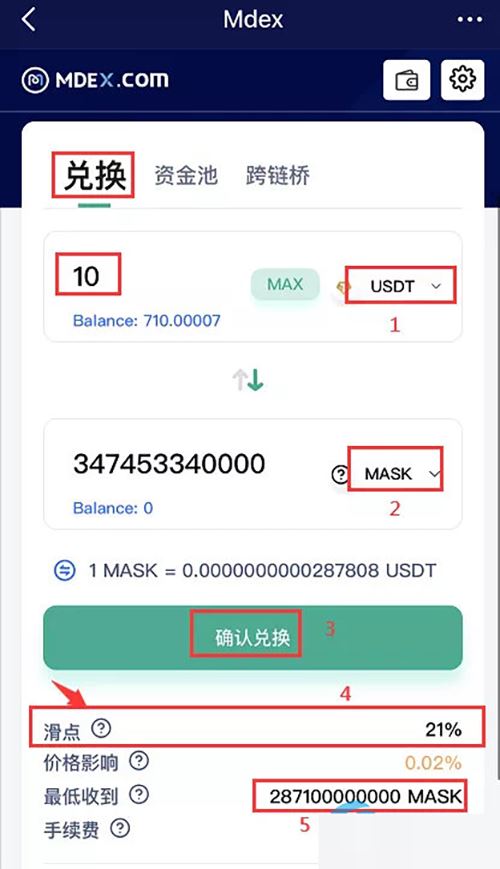 包含tokenpocket钱包下载官网1.25的词条