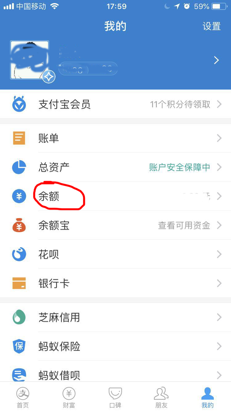 imtoken怎么提现到支付宝-imtoken钱包如何转到银行卡