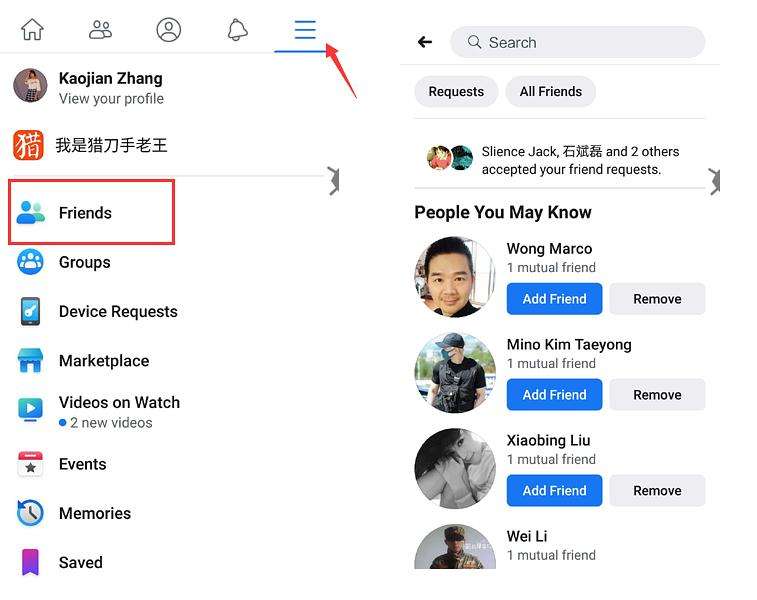 关于facebookapk2023的信息