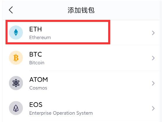 imtoken怎样下载-imtoken官网下载20怎么下载