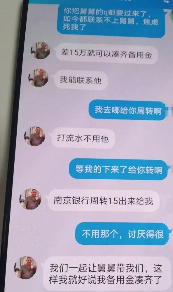 包含虚拟币被骗了能不能报案小红书的词条