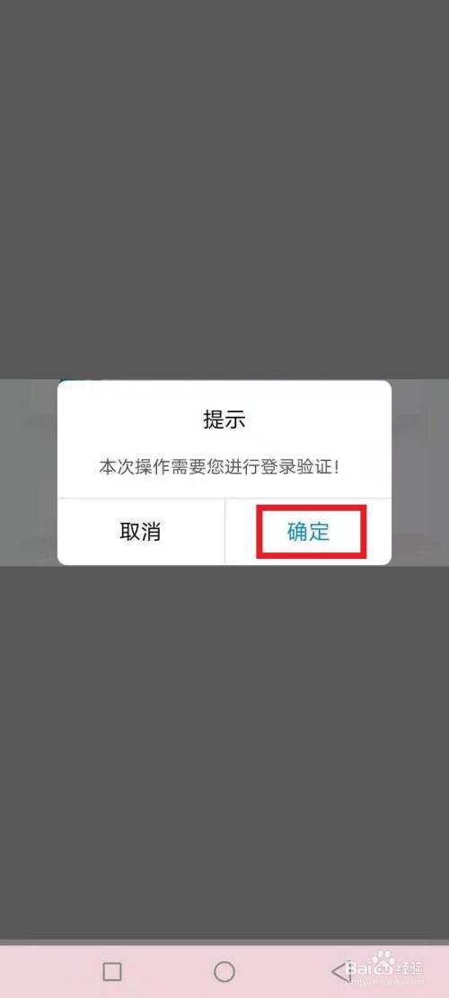 纸飞机国内号码收不到验证码-纸飞机国内号码收不到验证码苹果