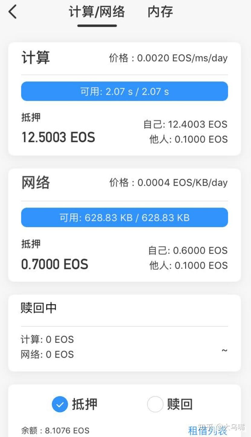 包含tokenpocket钱包安全性的词条