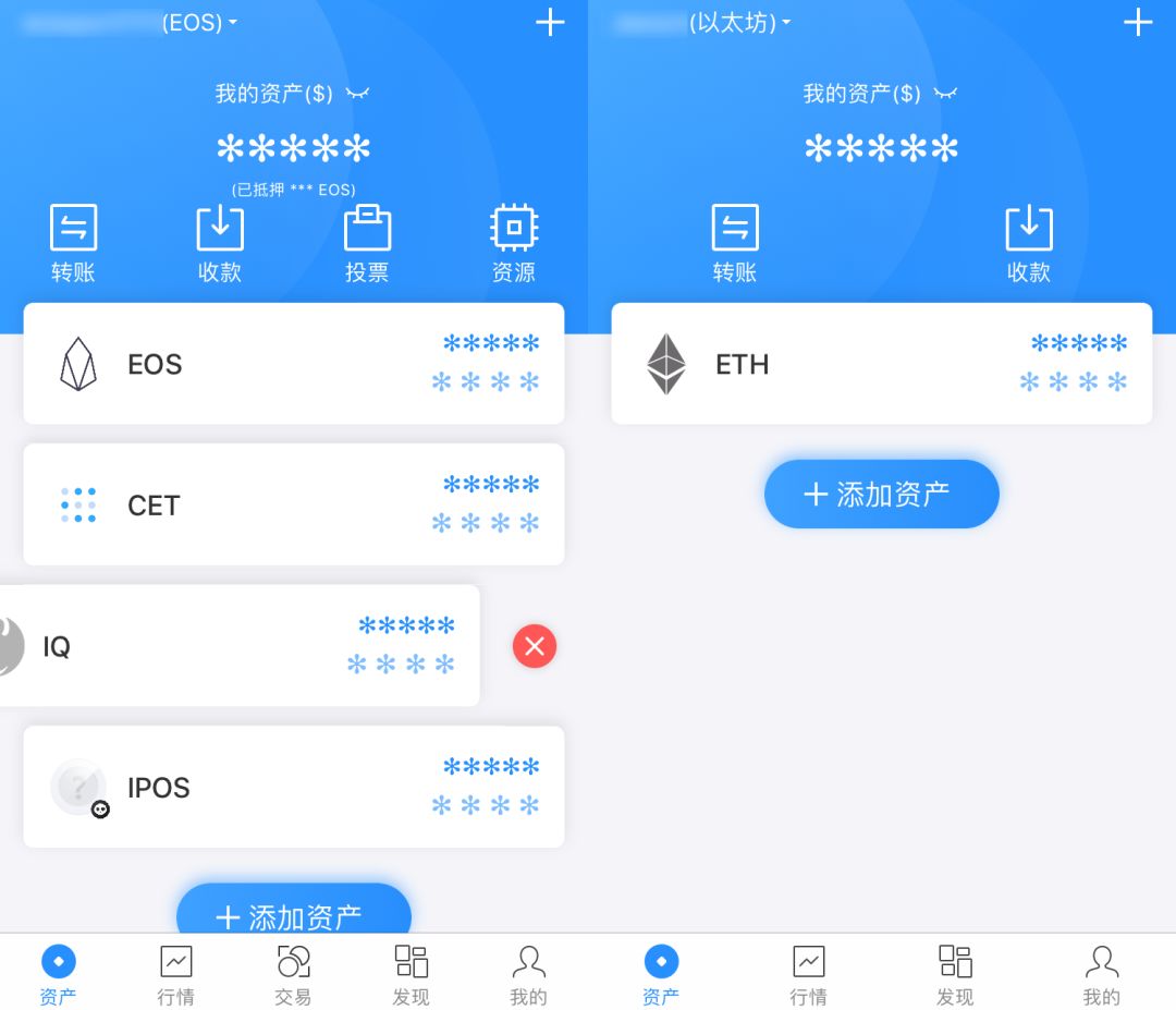 包含tokenpocket钱包安全性的词条