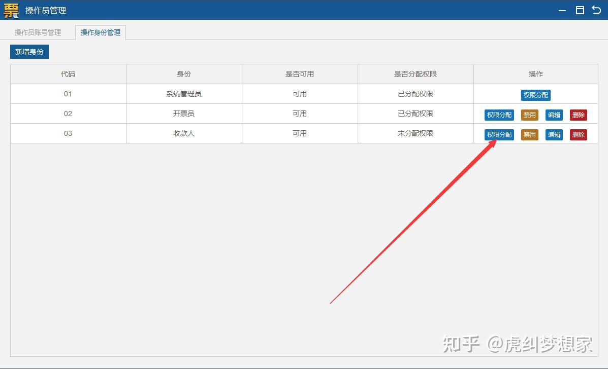 u地址收款-u地址收款安全吗