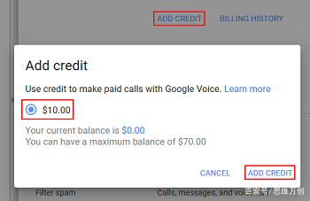 googlevoice有什么用-google voice是干什么用的