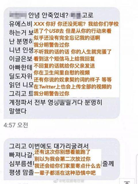 关于telegram怎么关r18的信息