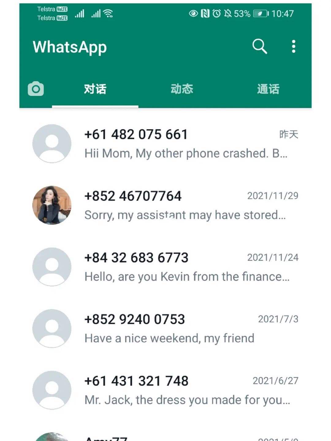 国内能上whatsapp吗-中国能不能用whatsapp