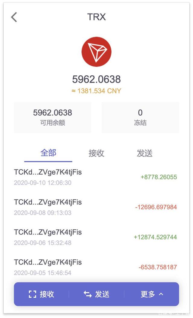 tronlink冷钱包-tronlink钱包app