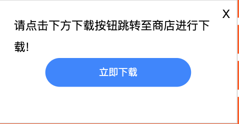 纸飞机useproxy怎么填-纸飞机useproxy怎么填写