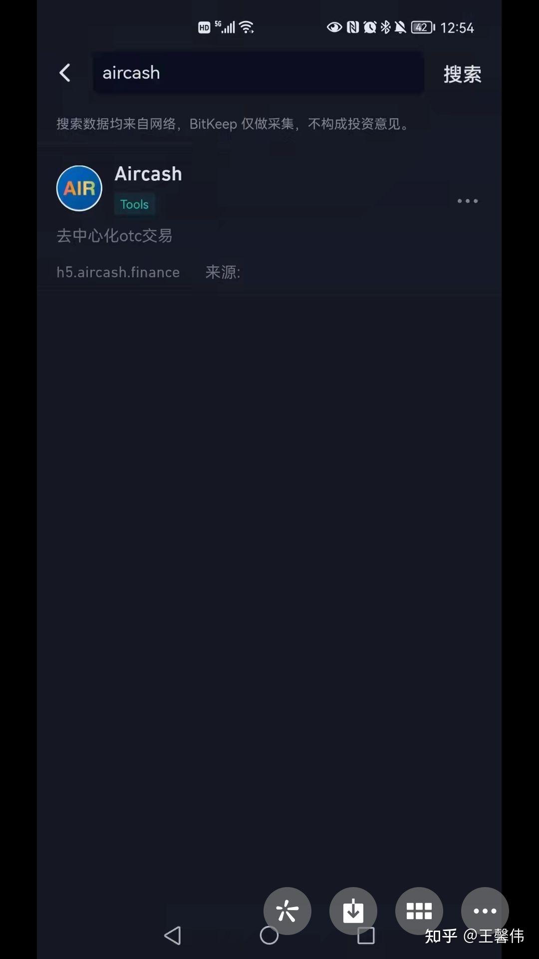 bitkeep这个钱包怎么样-bitkeep钱包的币怎样变现