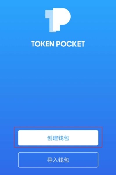 imtoken钱包下载ap-imtoken钱包下载安卓24