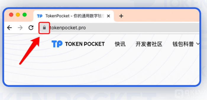 tokenpocket钱包下载官网苹果版-tokenpoket钱包网官 129安