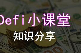 tp钱包kishu-Tp钱包设置trc20网络