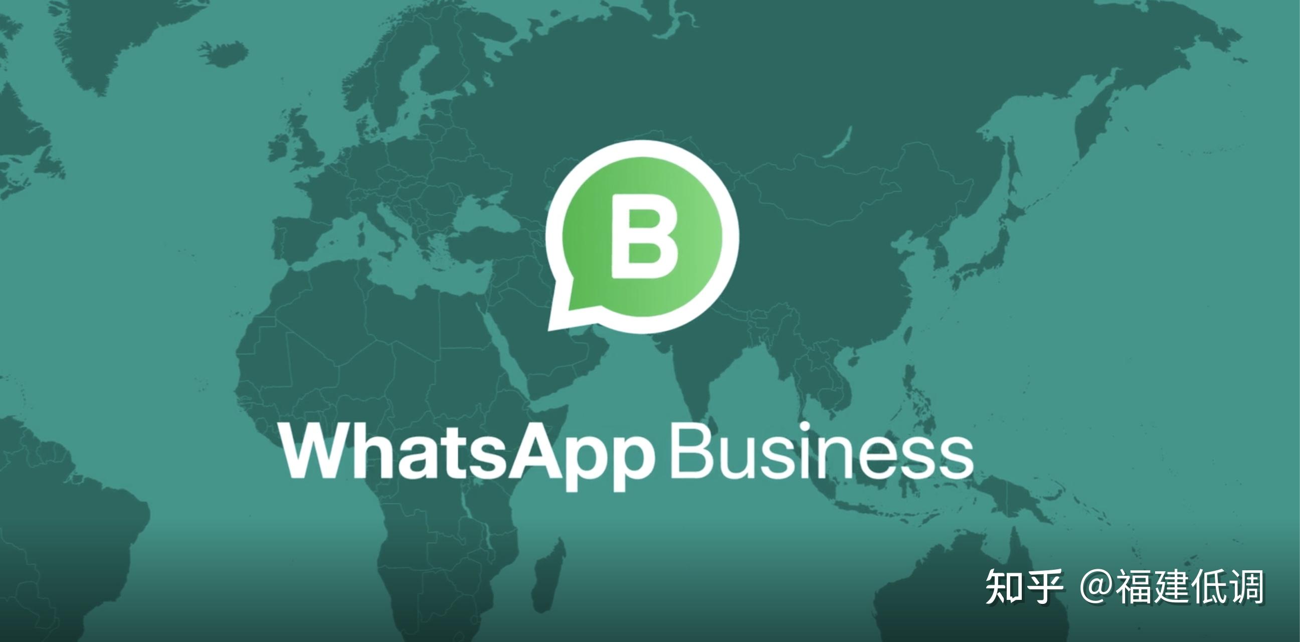 正版whatsapp-正版whatsapp官网