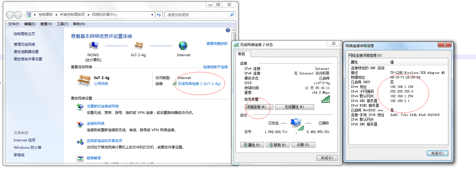 imtoken官网地址2.9.7-imtoken官网地址297官网下载