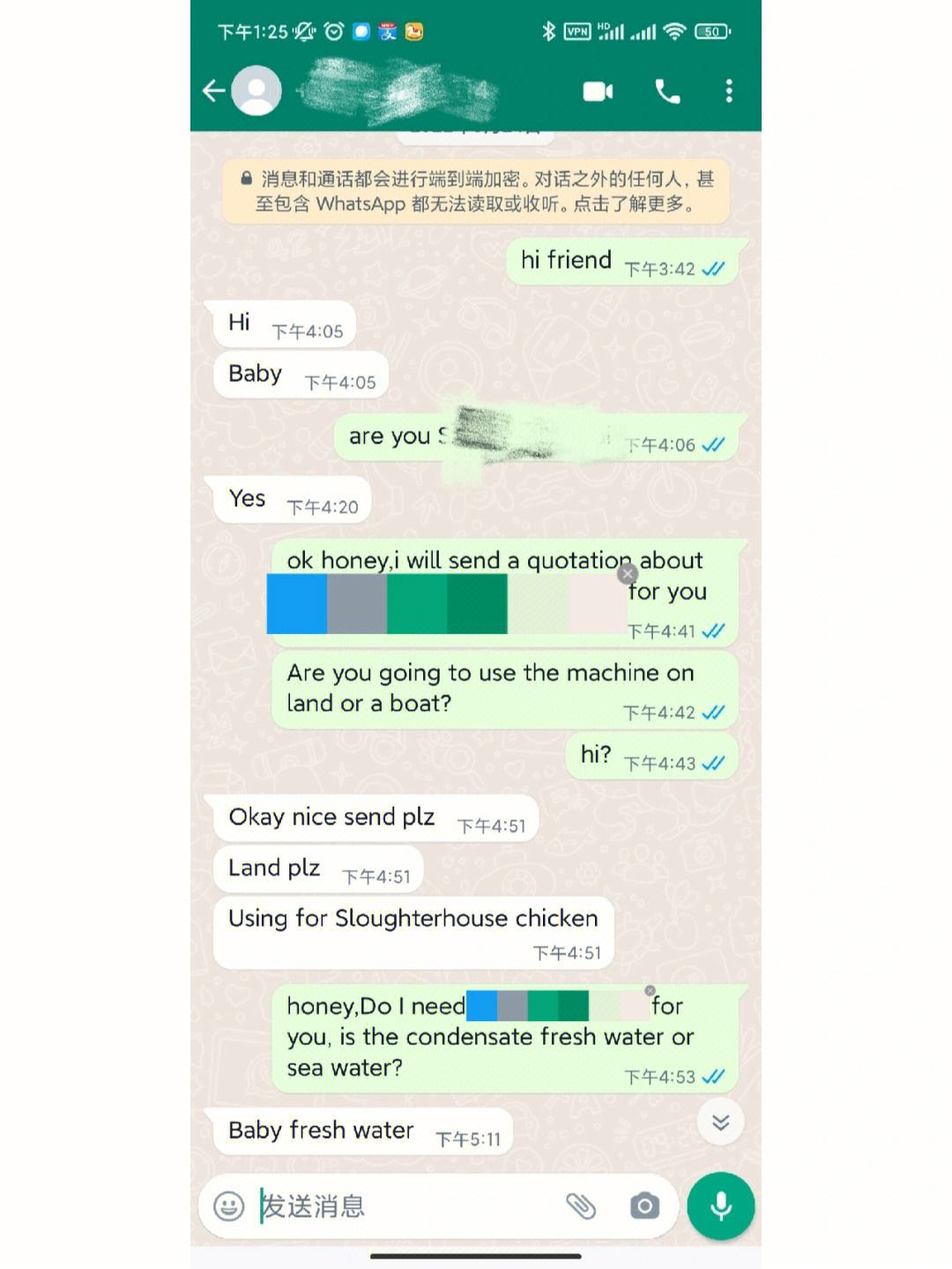 whatsapp英文怎么读-whatsapp怎么读音发音