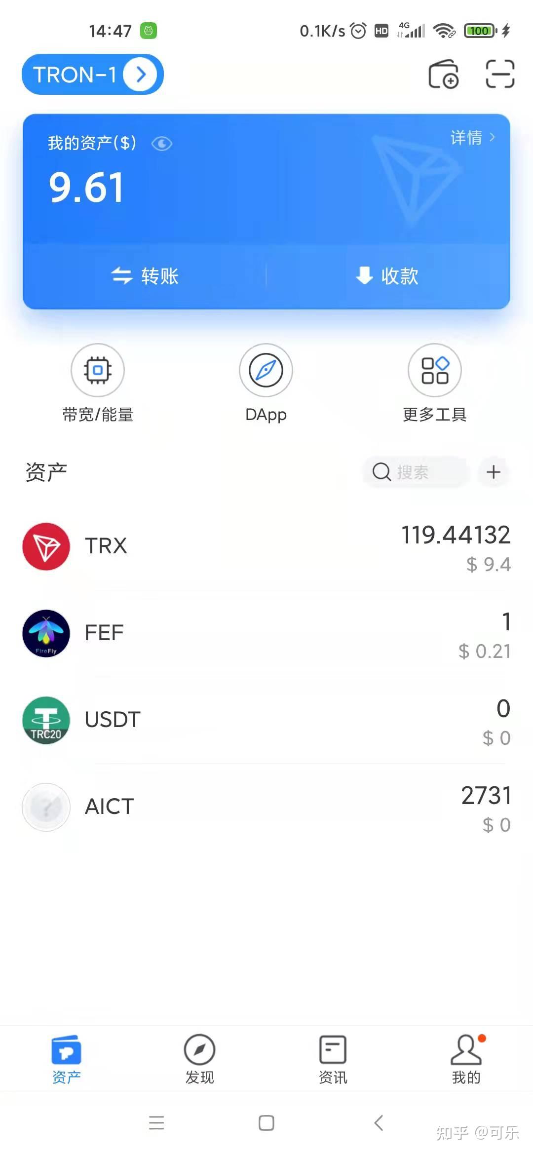 Tp钱包官方网站-tp钱包官网下载app最新版本