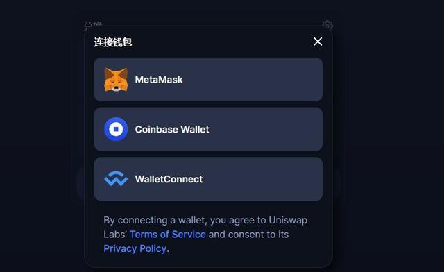 token官网下载-im token官网下载