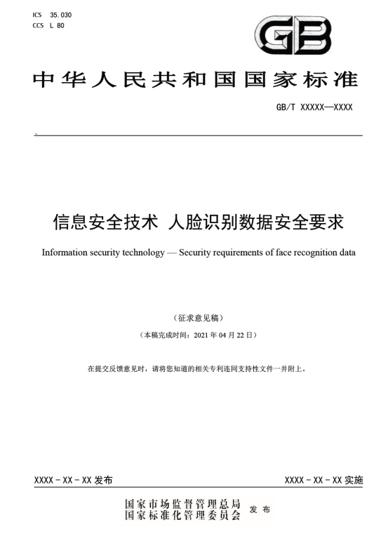 im钱包U币不经过自己同意直接划走-im钱包怎么用uniswap交易所教程