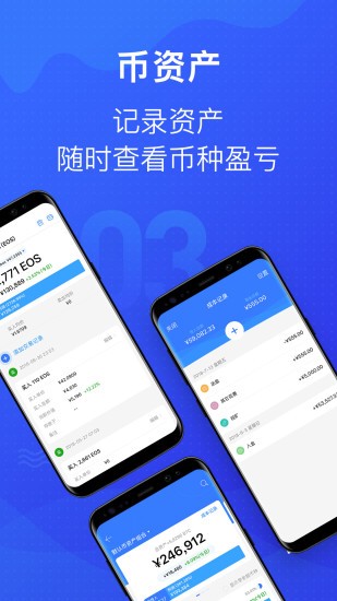 token钱包官网-token钱包官网下载im