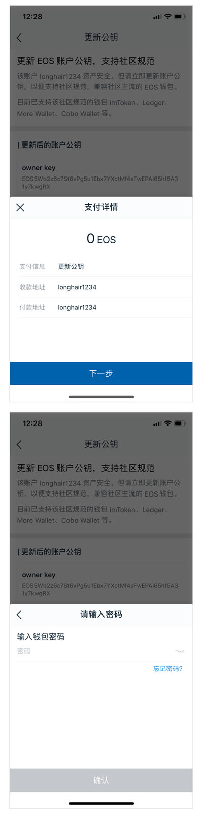 tp钱包中国大陆用户不能用了吗怎么办-tp钱包中国大陆用户不能用了吗怎么办理