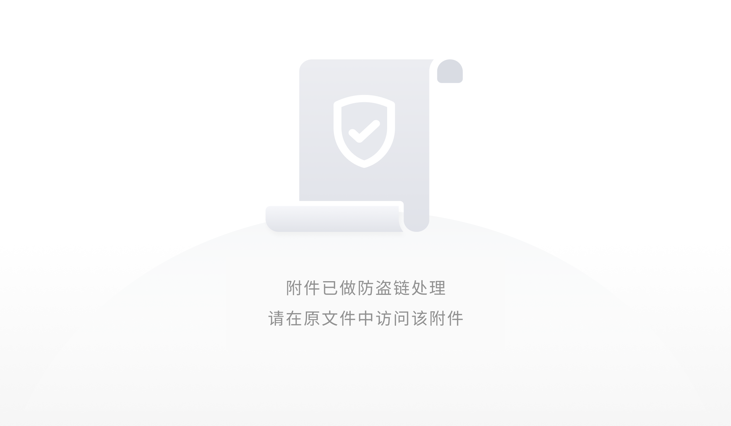 tokenpocket-tp官方下载安卓最新版本