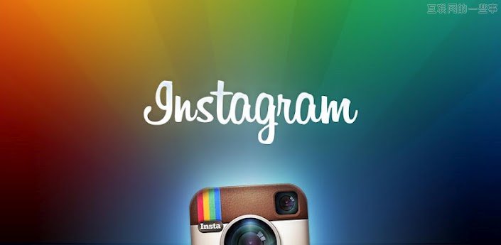 instagram国内能用吗-instagram国内怎么登陆