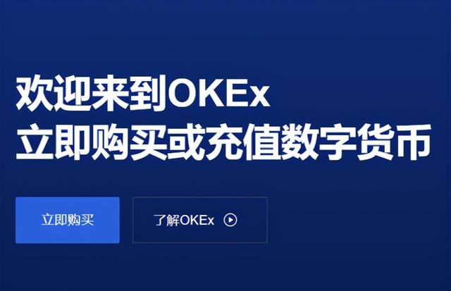 欧意出售货币会有什么风险吗知乎-欧意出售货币会有什么风险吗知乎文章