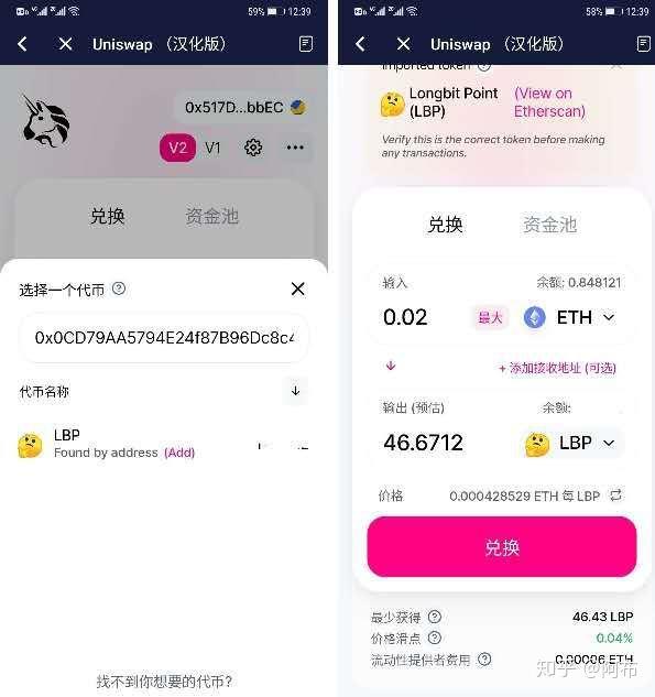 用bitkeep钱包-bitkeep钱包怎么交易